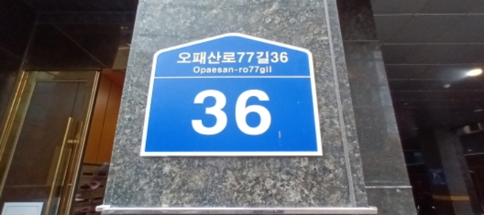 물건 대표 사진