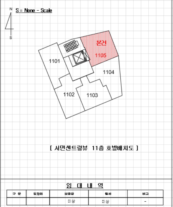 물건 대표 사진