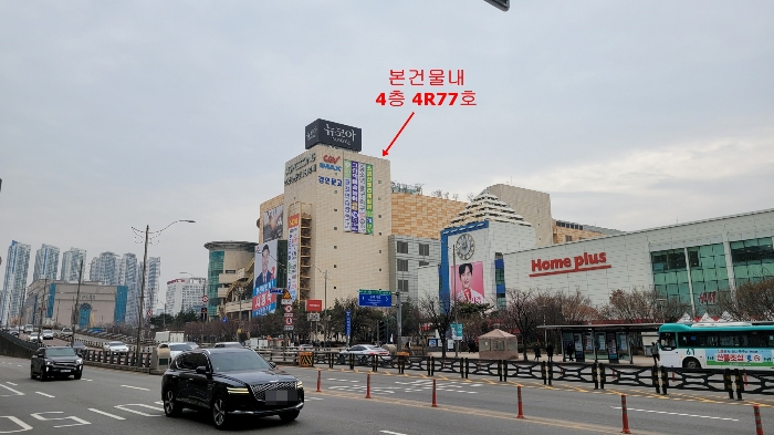 물건 대표 사진