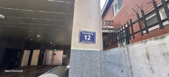 물건 대표 사진