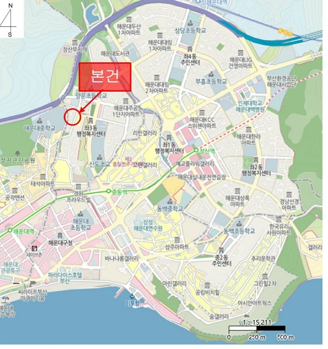 물건 대표 사진