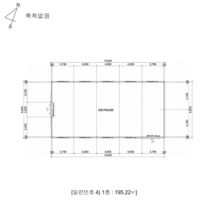 물건 대표 사진