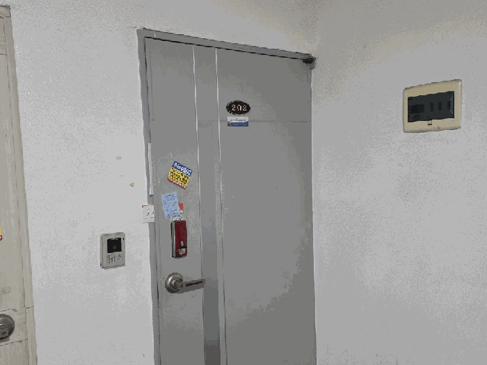 물건 대표 사진