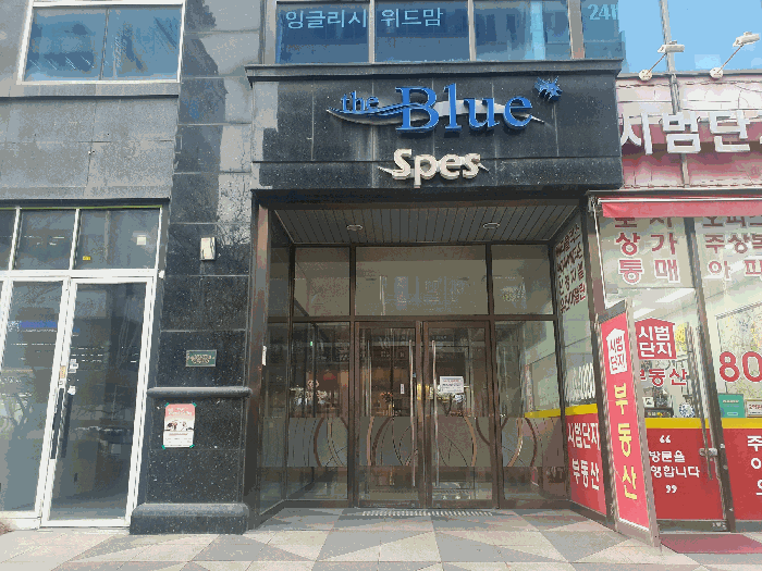 물건 대표 사진
