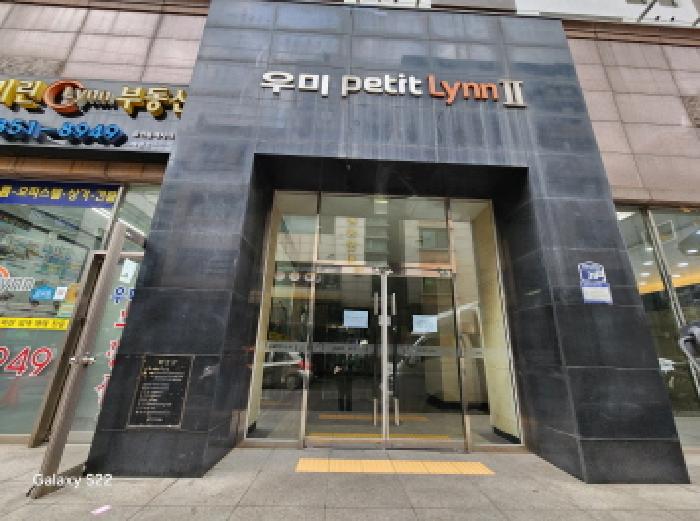 물건 대표 사진