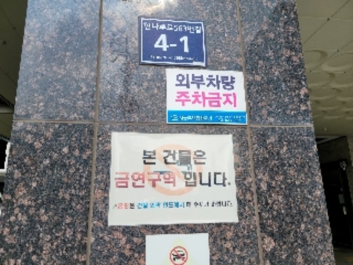 물건 대표 사진