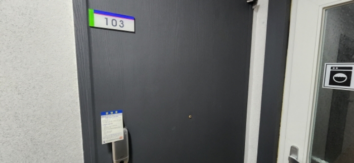 물건 대표 사진