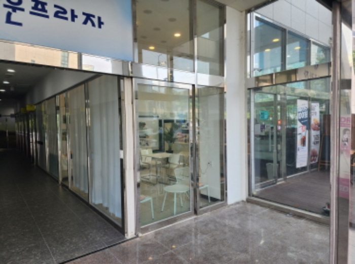물건 대표 사진