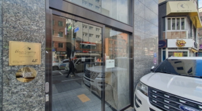 물건 대표 사진