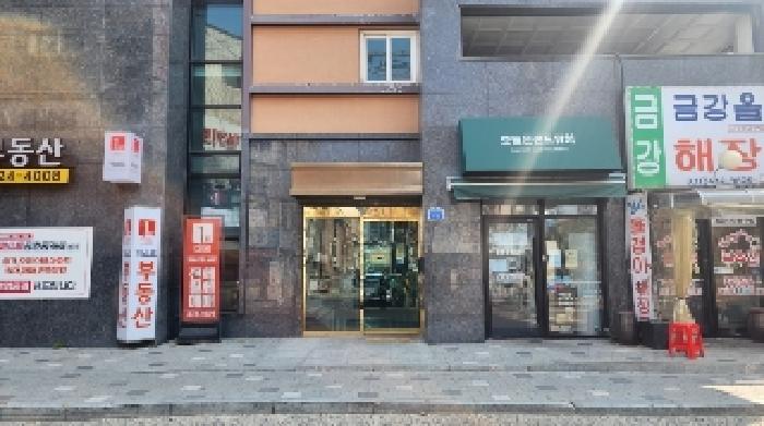 물건 대표 사진