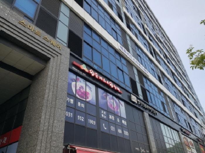 물건 대표 사진