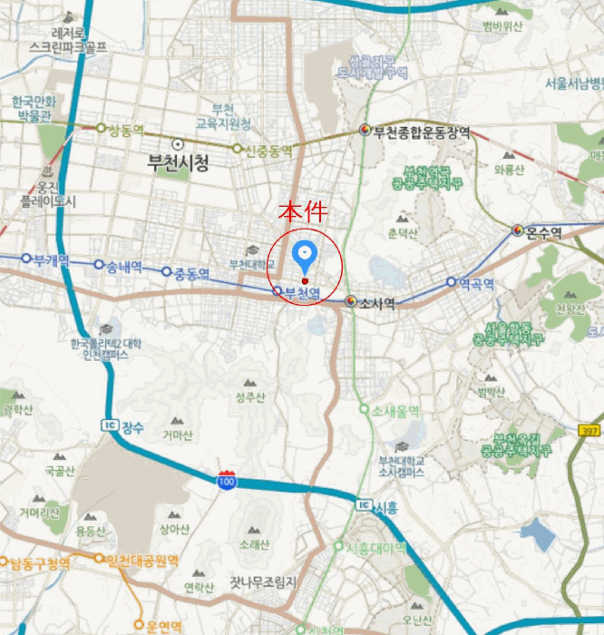 물건 대표 사진