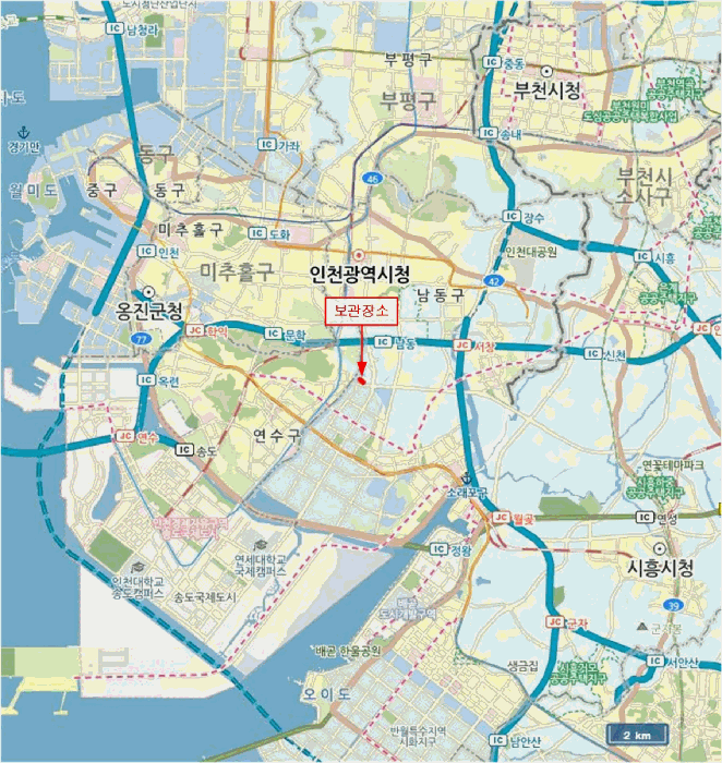 물건 대표 사진