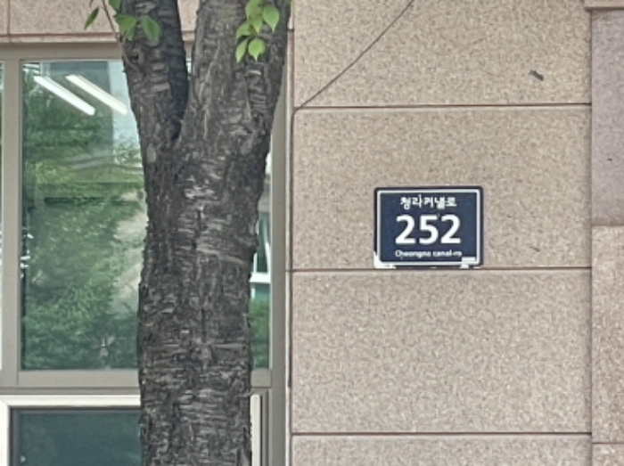 물건 대표 사진