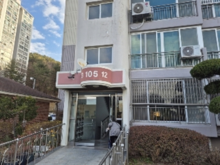 물건 대표 사진