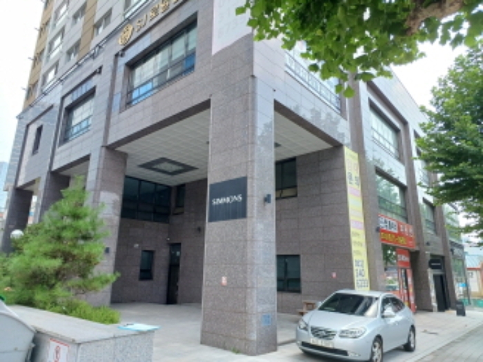 물건 대표 사진