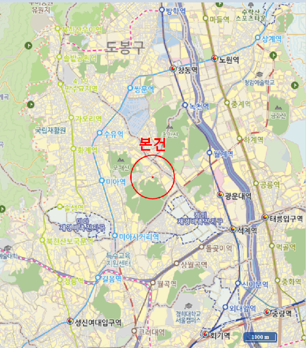 물건 대표 사진