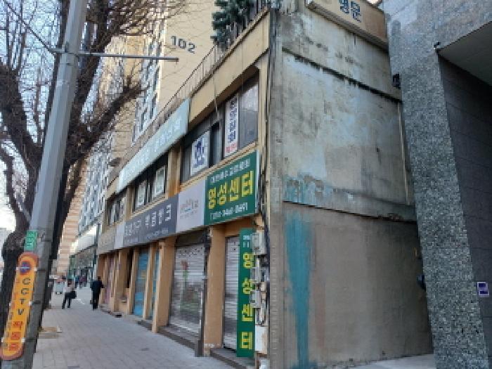 물건 대표 사진
