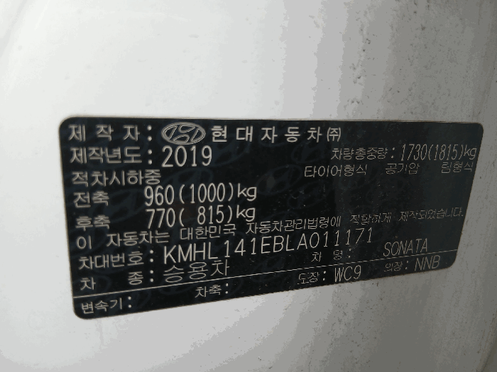 물건 대표 사진