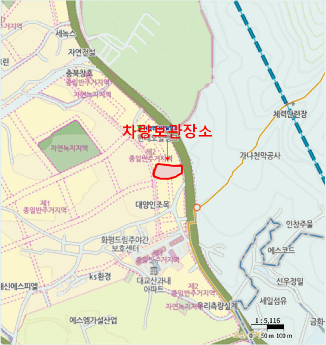 물건 대표 사진