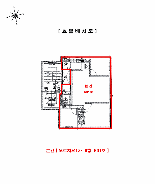 물건 대표 사진