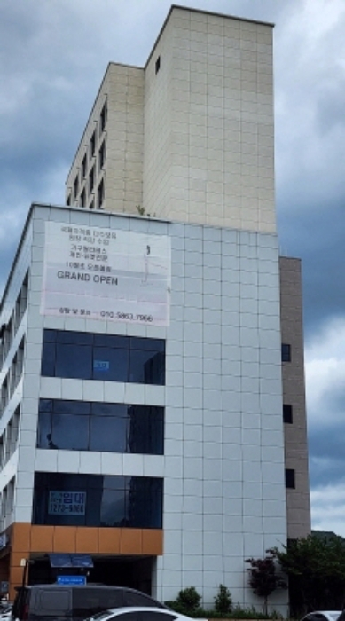 물건 대표 사진