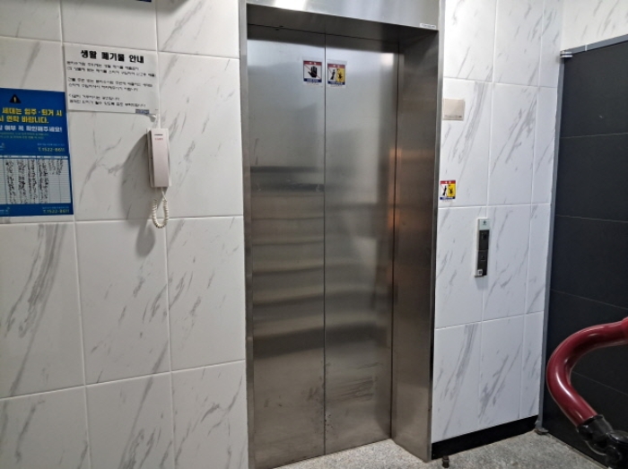 물건 대표 사진
