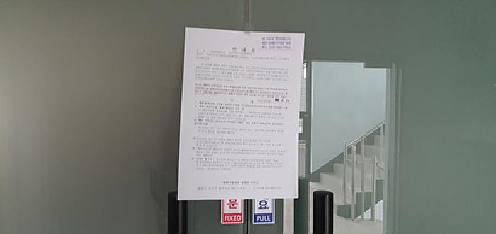 물건 대표 사진