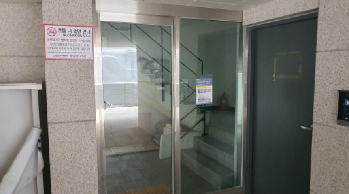 물건 대표 사진