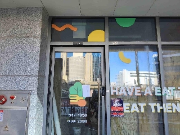 물건 대표 사진