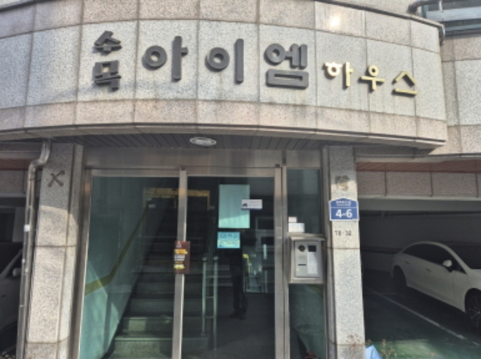 물건 대표 사진
