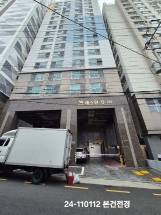 물건 대표 사진