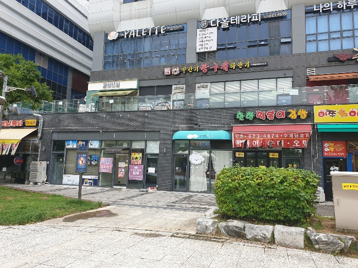 물건 대표 사진