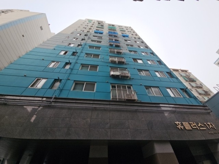 물건 대표 사진