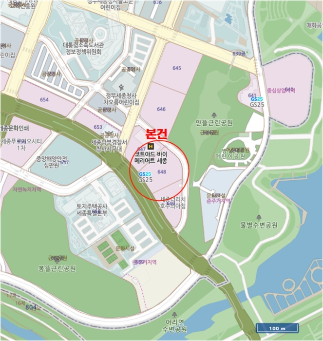 물건 대표 사진