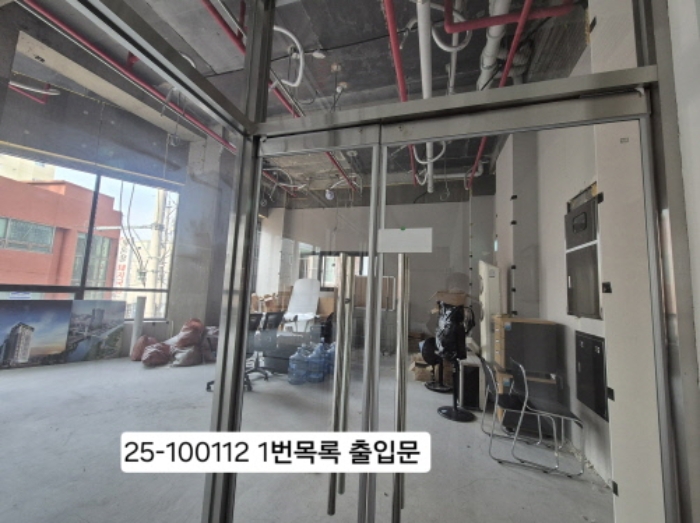 물건 대표 사진