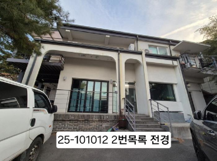 물건 대표 사진