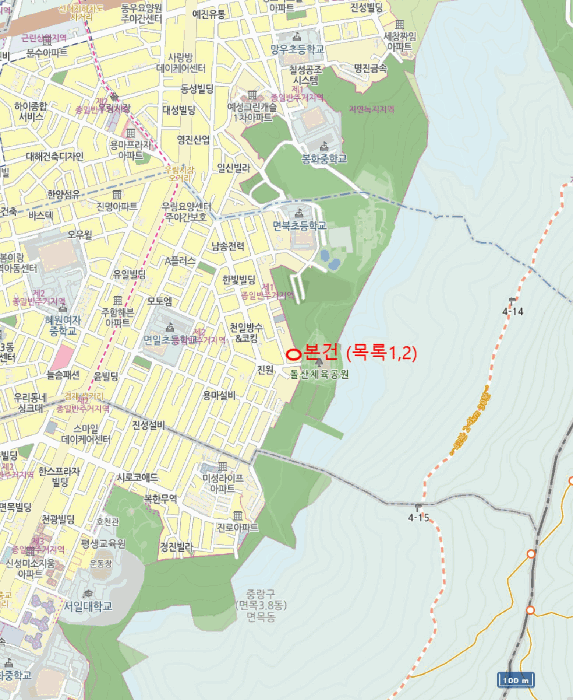 물건 대표 사진