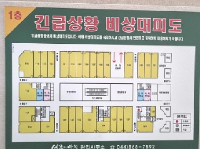 물건 대표 사진