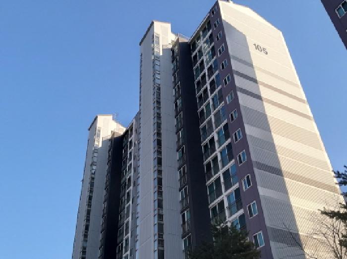 물건 대표 사진