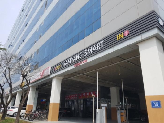 물건 대표 사진