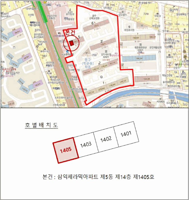 물건 대표 사진