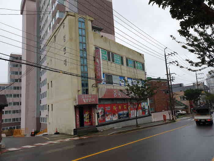 물건 대표 사진