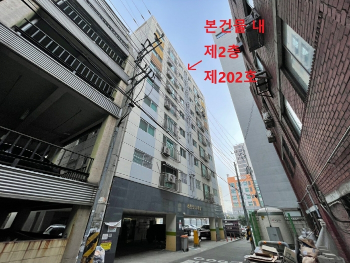 물건 대표 사진