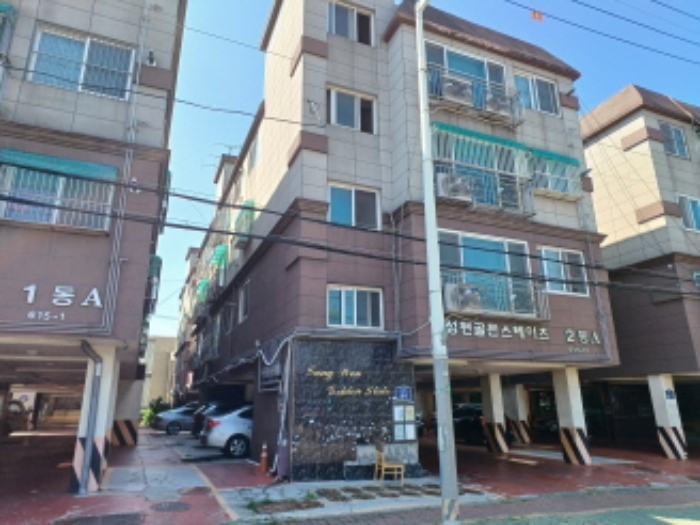 물건 대표 사진