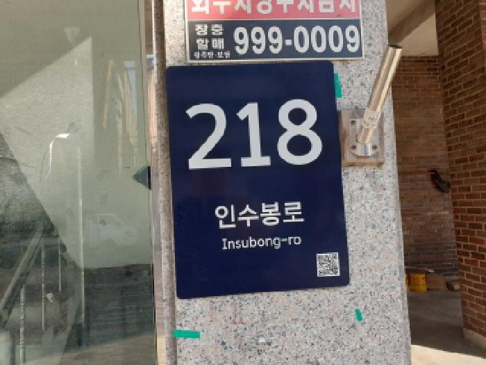 물건 대표 사진