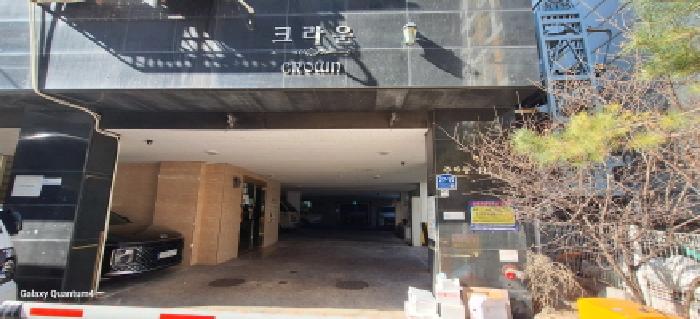 물건 대표 사진