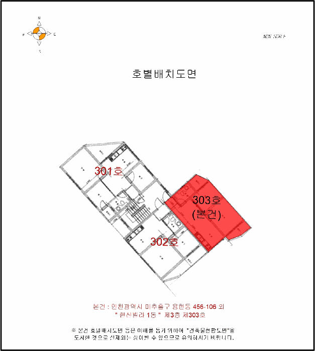 물건 대표 사진