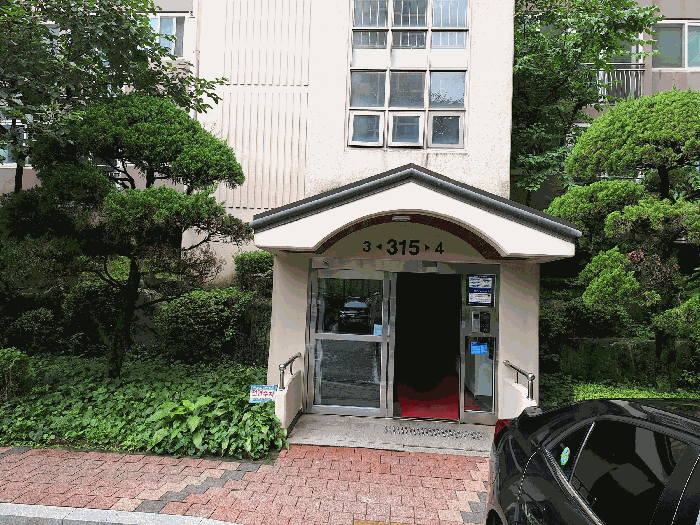 물건 대표 사진