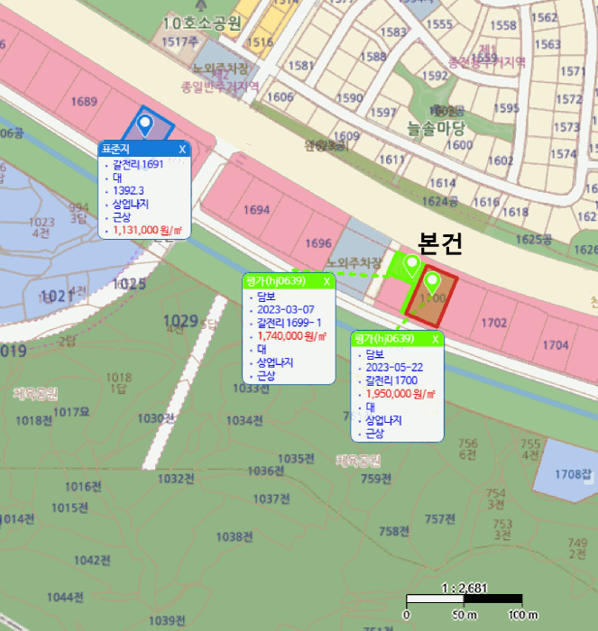 물건 대표 사진